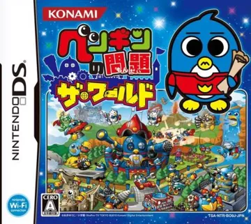 Penguin no Mondai - The World (Japan) box cover front